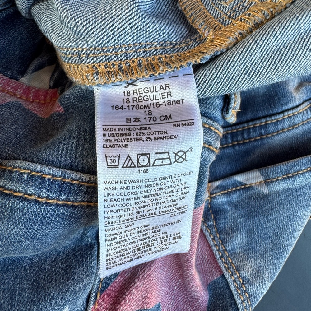 GapKids Star Patterned  Jeans - Picture 4 of 5